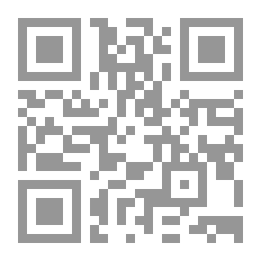Qr Code برج بابل