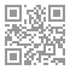 Qr Code حلف مع الشيطان