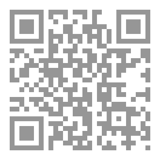 Qr Code كنوز نبوية