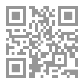 Qr Code الركنان المادي والمعنوي للجريمة في قانون العقوبات السوداني