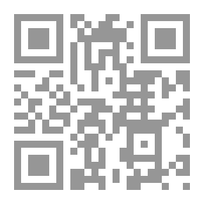 Qr Code تسلية اهل المصائب