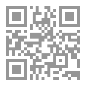 Qr Code فتح مصر ` وثائق التمكين الإخوانية `
