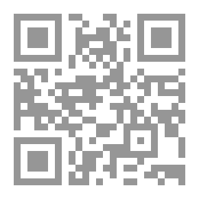 Qr Code تكامل المعلومات الجيومورفيه وتقنيات التحسس النائي لدراسة دلتا شط العرب