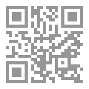 Qr Code أساسيات البرمجة بلغة C