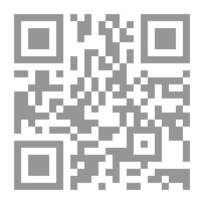 Qr Code افتح يا سمسم