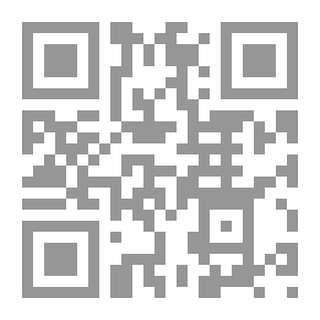 Qr Code الاعمال الكاملة ليونسكو ج2