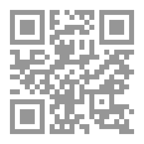 Qr Code لن أحمل البندقية