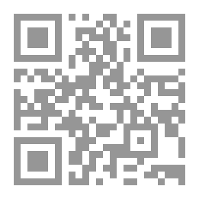 Qr Code سلسلة العلوم التأسيسة لللإخصائي الاجتماعي: علم الاجتماع الريفي (قراءات- دراسات)