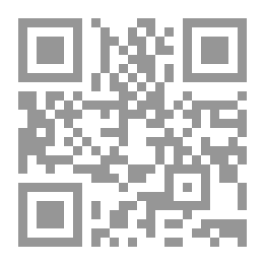 Qr Code Gods of the North