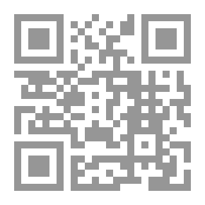 Qr Code شروح لامية العرب للعلماء الأجلاء المبرد والزمخشرى وإبن عطاء الله المصرى وابن زاكور المغربى