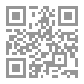 Qr Code السياسة الصهيونية في تهويد الاراضي الفلسطينية