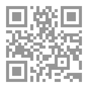 Qr Code اضواء على المشكلات العملية التي يثيرها عقد البيع العقاري غير المسجل