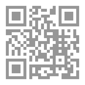 Qr Code رحلة حياة - موسوعة النظم والحضارة الإسلامية 10