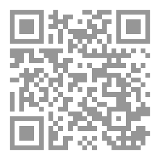 Qr Code ملك الجاه والانسيه