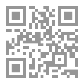 Qr Code الفيروس العجيب
