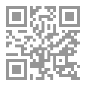 Qr Code Fireproof Construction;