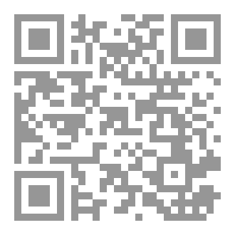 Qr Code حياة الأمة
