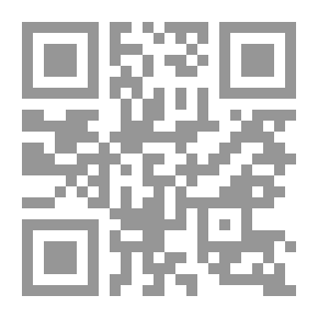 Qr Code وسائل عملية في علم البيئة النباتية