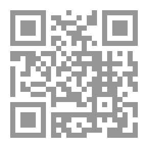 Qr Code موسوعة لا الزواجر والنوافر