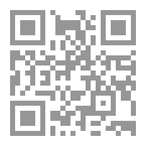 Qr Code اللهجة البيضاء وأثرها على اللغة الفصحى