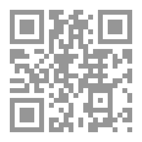 Qr Code وهج الظلام