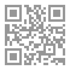 Qr Code الصهد - رواية