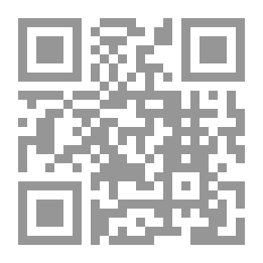 Qr Code When Time Rolled Back