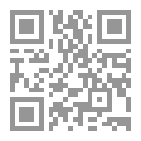 Qr Code الكواكب السيارة في ترتيب الزيارة `في القرافتين الكبرى والصغرى`
