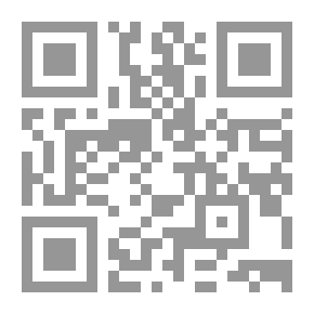 Qr Code موجز تاريخ الشرق الأدنى