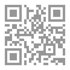 Qr Code صانع السلة