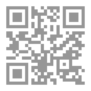 Qr Code زوبعة في فنجان ؛ تأملات في العلاقات الإنسانية والذكاء العاطفي