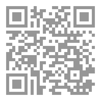 Qr Code دبي الصغير
