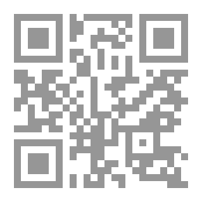 Qr Code Evan Harrington — Volume 4
