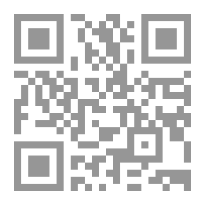 Qr Code مبادئ إنتاج المواد الإعلامية للعلاقات العامة