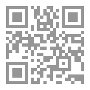 Qr Code مشروعات التعاون الاقتصادي الإقليمية والدولية