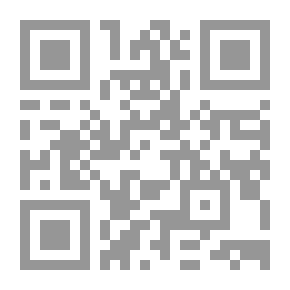 Qr Code Wilderness