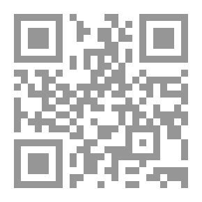 Qr Code The Original Artwork Of Martin Heidegger