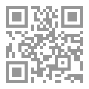 Qr Code القانون الإداري والإجراءات بموجب NIRA