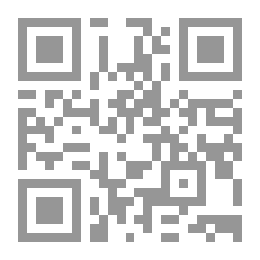 Qr Code المنطق الرسمي ، أو حساب الاستدلال ، ضروري ومحتمل