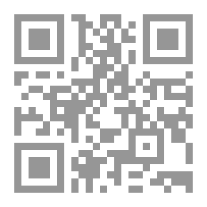 Qr Code نظريات الإعلام `مدخل لإهتمام وسائل الإعلام وجمهورها`