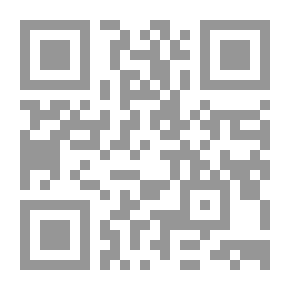 Qr Code المرأة الجديدة
