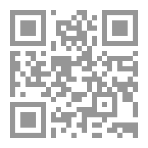Qr Code مجمع الأحياء