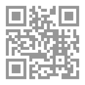 Qr Code الحكومة العربية في دمشق ؛ التجربة المبكرة للدولة العربية الحديثة ( 1918- 1920 )