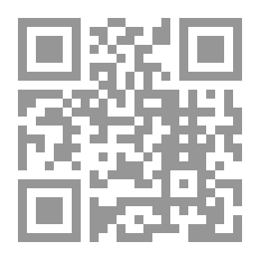 Qr Code رجل وأربع نساء `الجزء الثانى`