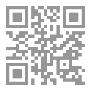 Qr Code الجحيم