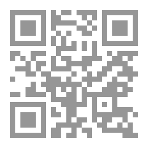 Qr Code Sadat Papers