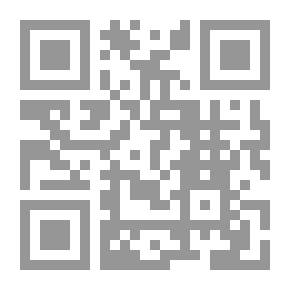 Qr Code إبْهام