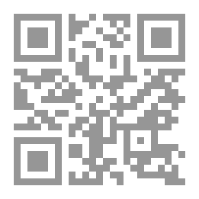 Qr Code مجلة الدوحة العدد 94
