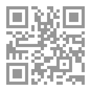 Qr Code لغة العيون: حقيقتها، مواضيعها، وأغراضها، مفرداتها، وألفاظها