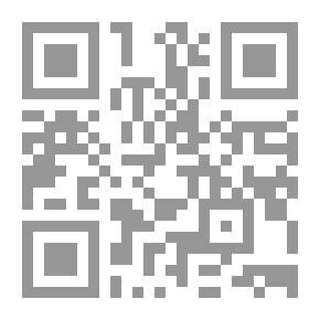 Qr Code رهانات البيداغوجيا المعاصرة ؛ دراسة في التعلم و الثقافة المدرسية